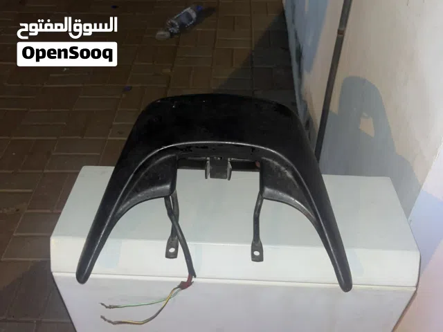 جناح دراجه 60cc