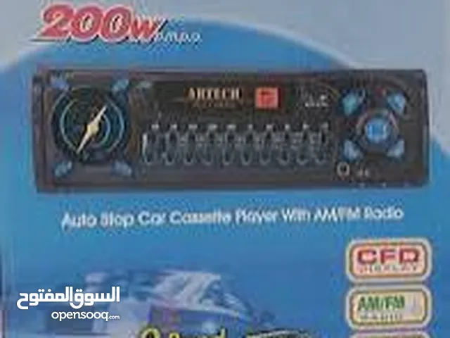 مسجل سياره ارتش مكان بنغازي سعر 45 توصيل داخل بنغازي دزلي رقمك عنوانك يوصلك