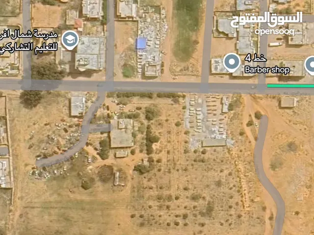 Residential Land for Sale in Tripoli Airport Road