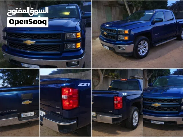 2015 Chevrolet Silverado 1500