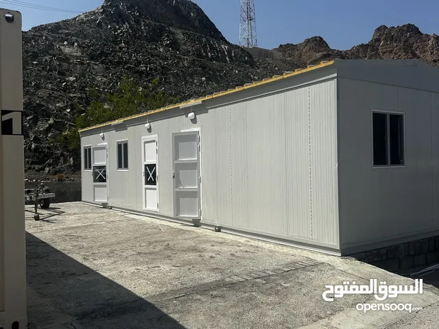 صناعة كرفان جديدة ومجددة وتركيب مضلات /mobile home/cabin/caravan