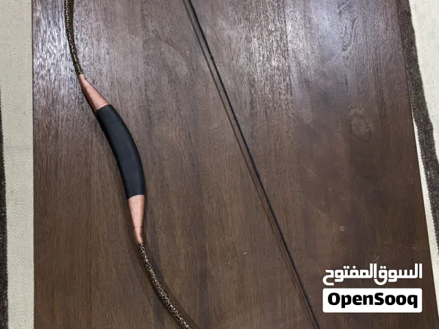 قوس تقليدي