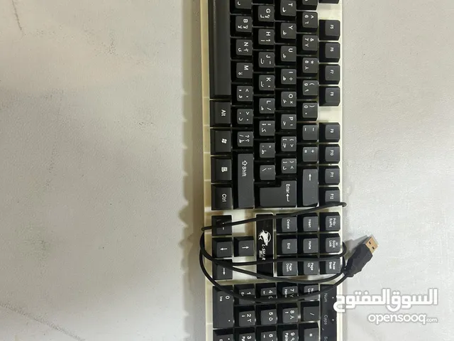 Gaming PC Keyboards & Mice in Northern Governorate