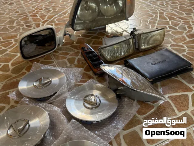 للبيع ليتات و طيس و كشفات و صطابات و دفتر وكاله و جامه فرديه ل لكزز 400 ايذا تريد كل الاغراض او قطعه