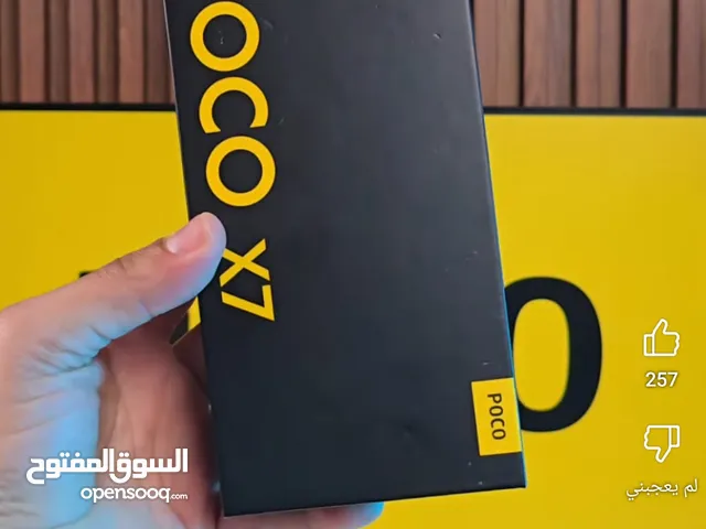 شاومي بوكو X7 ذاكرا 512رامات 12مختوم