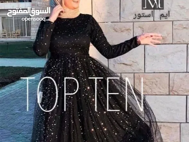 Weddings and Engagements Dresses in River Nile