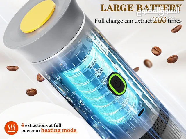 Coffee Makers for sale in Tripoli