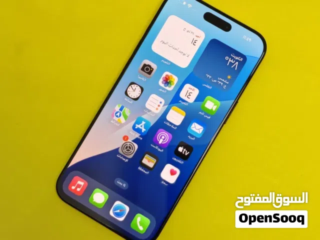 Apple iPhone 16 Pro Max 256 GB in Hawally