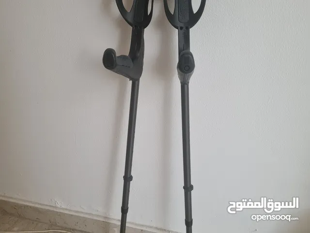 عكازات طبية جودة عالية