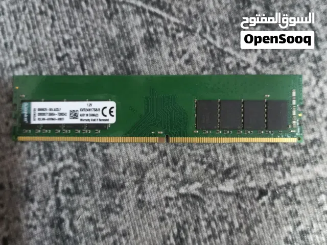 رام نضيف لبيع 20gb