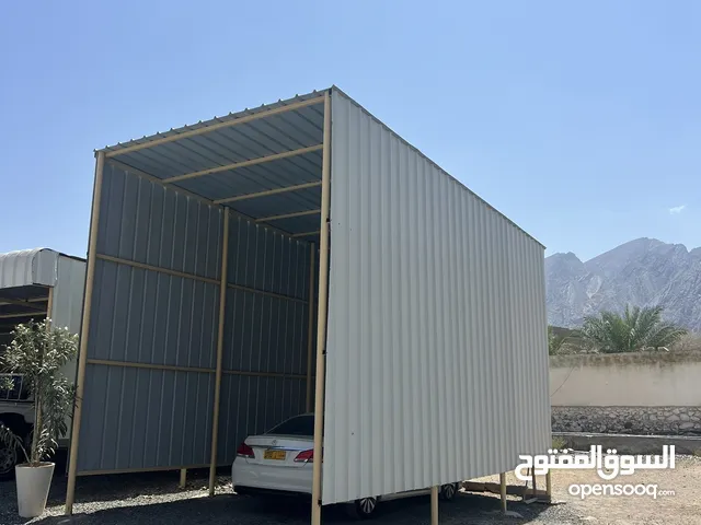 مضله شبه جديده