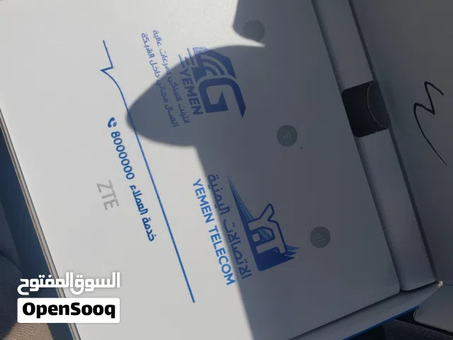 مودم يمن فروجي جديد بالكرتون مع خط