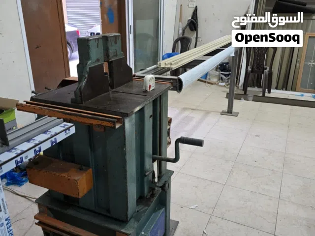 منشار المنيوم نوع تامي