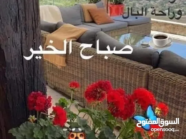 شقة سكنية في منطقة مميزه