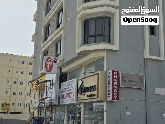 شقة سكنية وتجارية