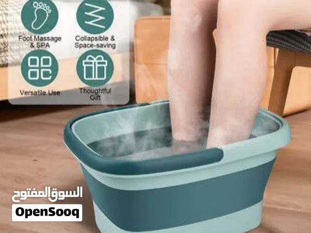 جهاز نقع القدم