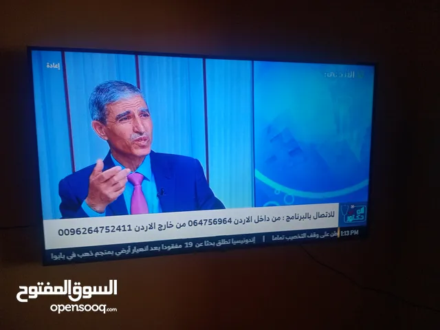 LG Smart 55 Inch TV in Zarqa