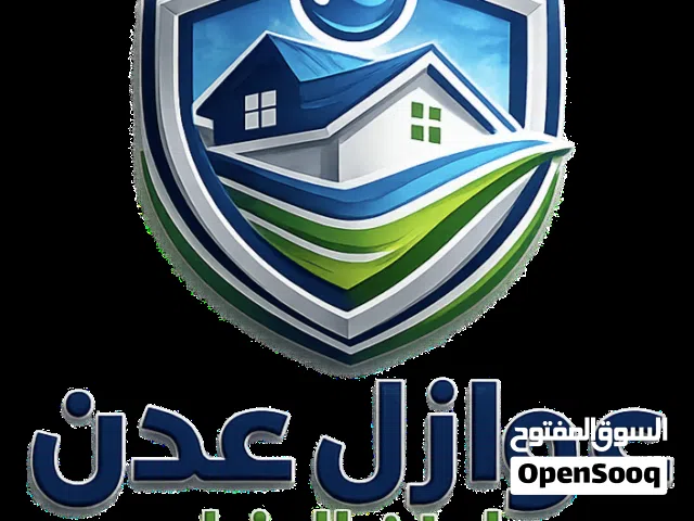 حلول عزل مائي حديثة