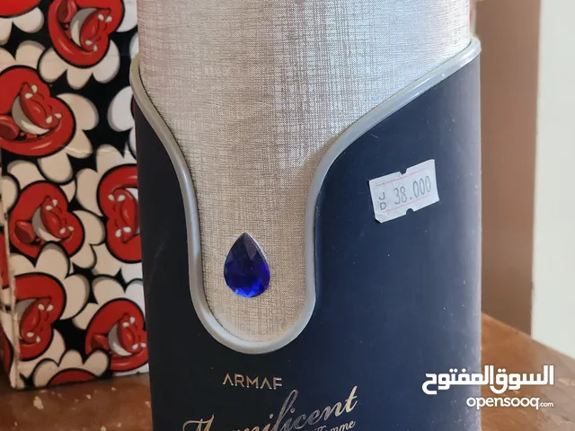 عطور عربيه اصليه