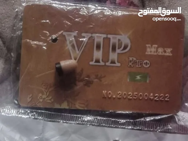 سماعات غش لتوجيهي ولجماعه تضمن ناجحك 100% لتوجيهي ولجامعه