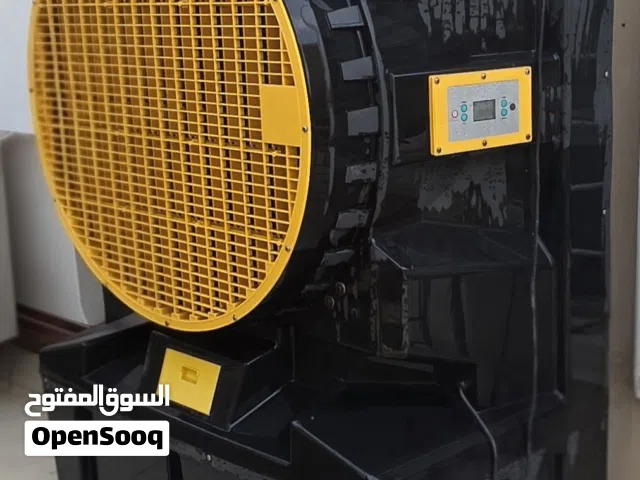 مبردة حجم 130 لتر