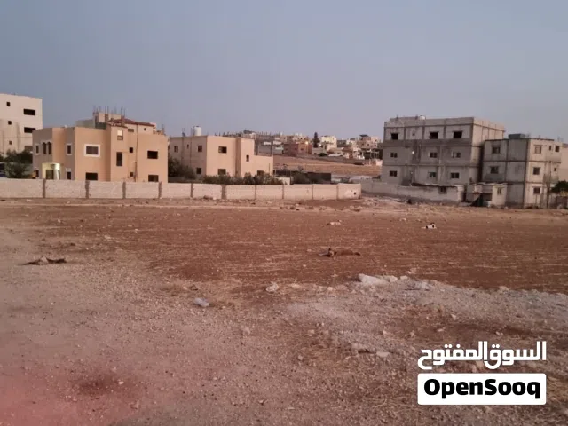 Residential Land for Sale in Amman Sahab