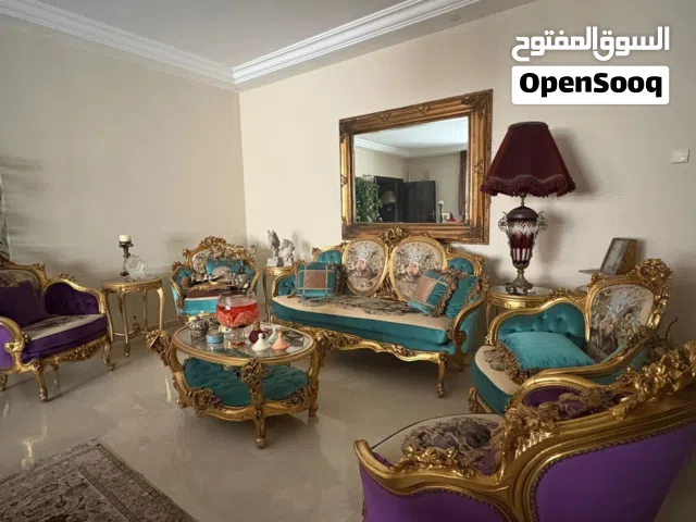 طقم صالون فاخر