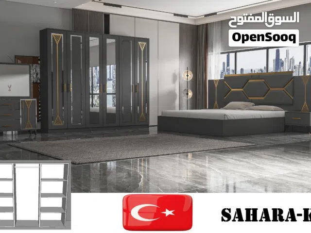 طقم غرفة نوم تركي جديد Turkey new bedroom set
