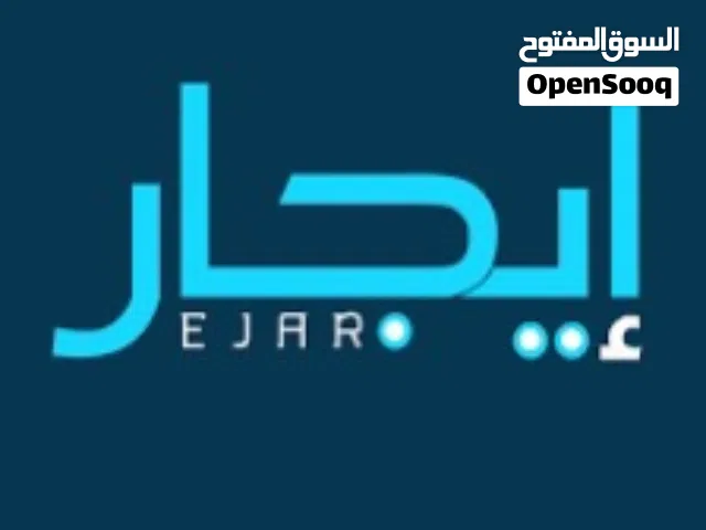 11111111 m2 4 Bedrooms Apartments for Rent in Tripoli Al-Sabaa