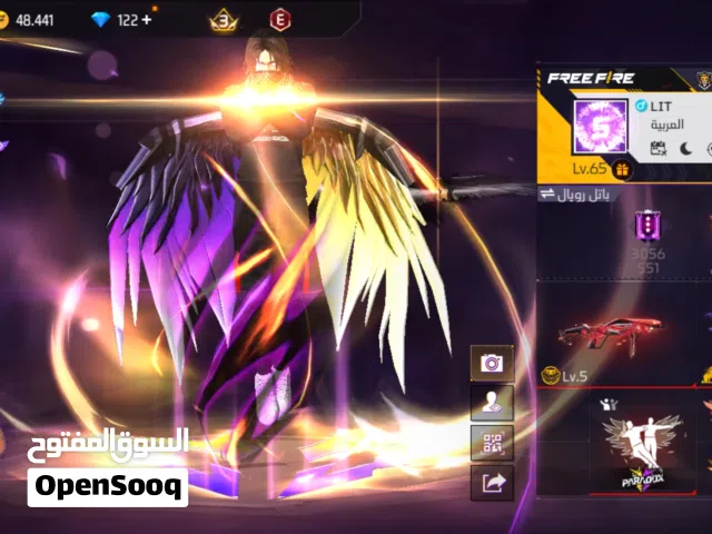 Free Fire Accounts and Characters for Sale in Musandam