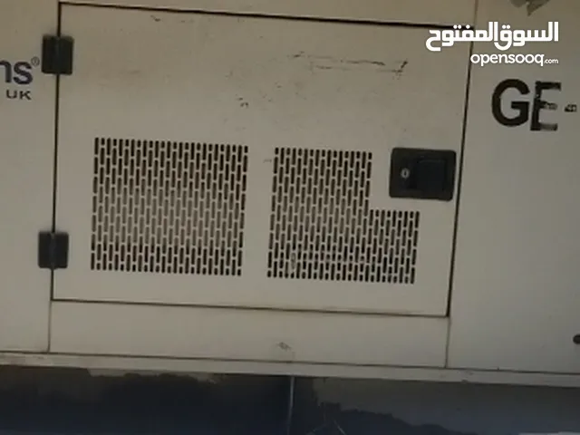 ماطور مولد كهرباء بريطاني كاتم وكاله