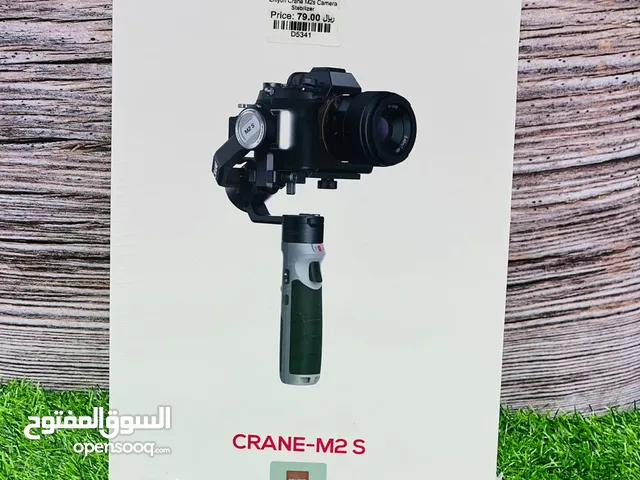 Zhiyun Crane -M2 S