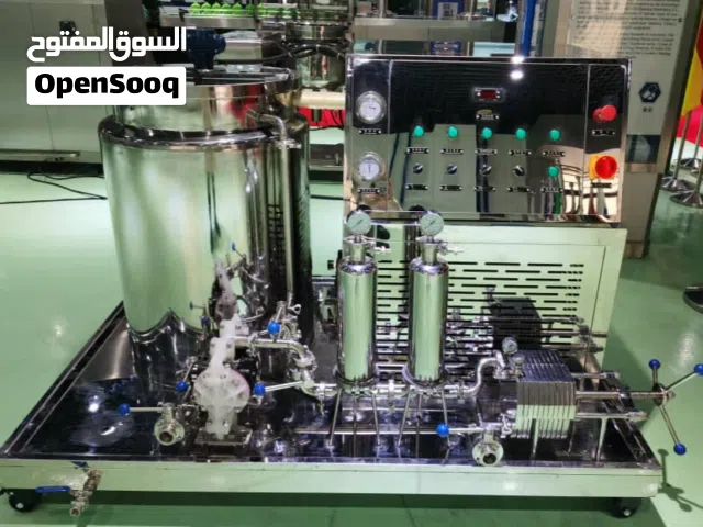 معدات تصنيع عطور