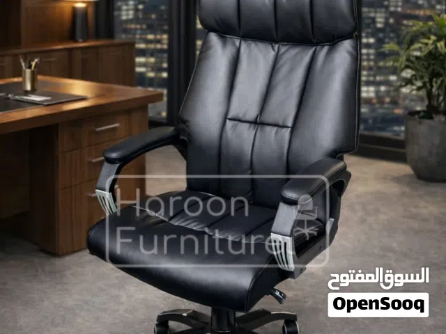 كرسي مكتب فوم فخم جلد