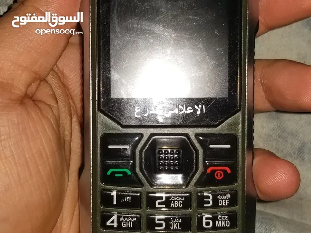 هاتف ازارا الاعلامي المدرع 3شرائح