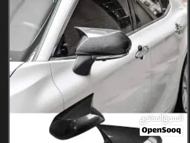 كفر للمرايا الجانبيه