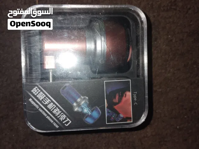 اخر قطع للبيع