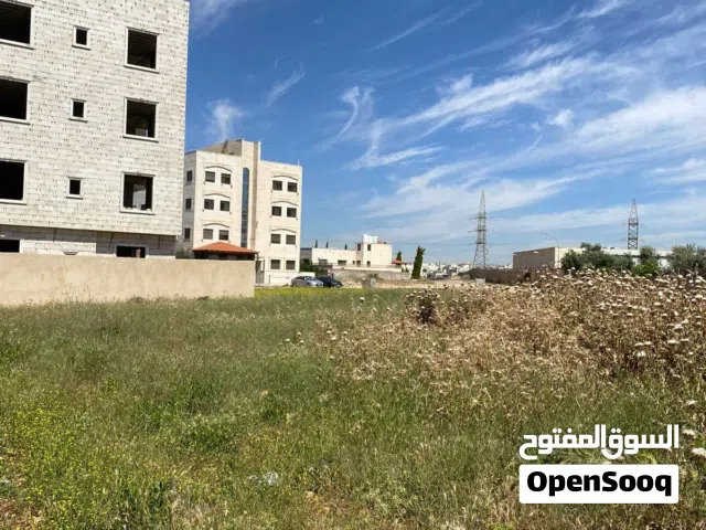 ارض سكنية مميزة جنوب عمان - المقابلين