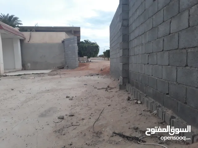 Residential Land for Sale in Misrata Tripoli St