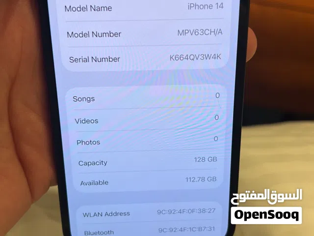 Iphone 14 normal 128 g