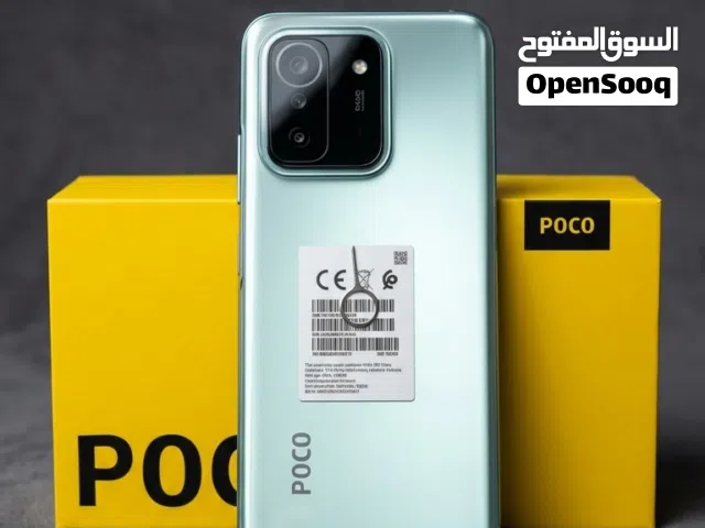 Xiaomi PocophoneC55 256 GB in Benghazi