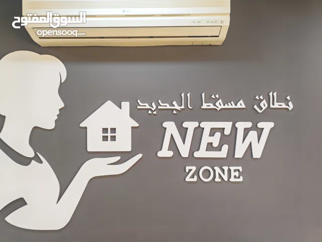 عاملات من مانيمار تسليم فوري و على الطلب بمناسبة عيد الفطر حطمنا الاسعار عاملات منازل مربيات اطفال