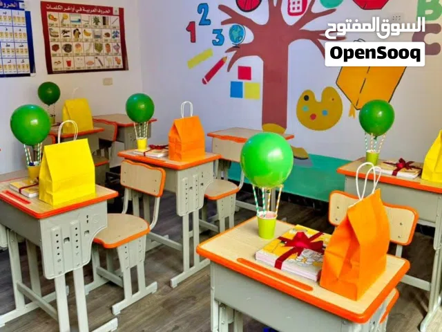 مقاعد اطفال روضة