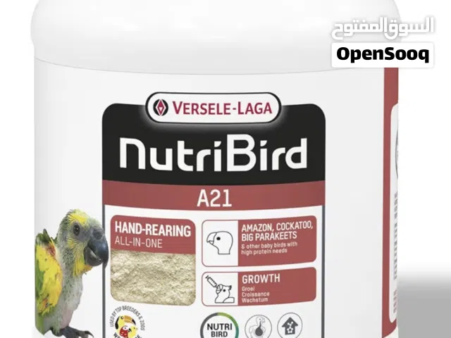 خلطة إطعام فراخ الطيور الأصلية NutriBird A21