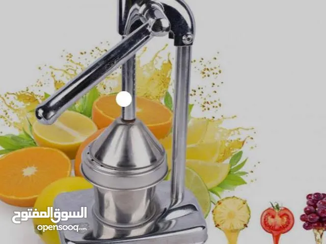  Juicers for sale in Hebron