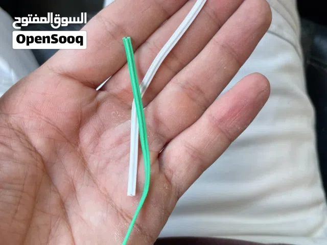 تل ربط مغلف بالكيلو