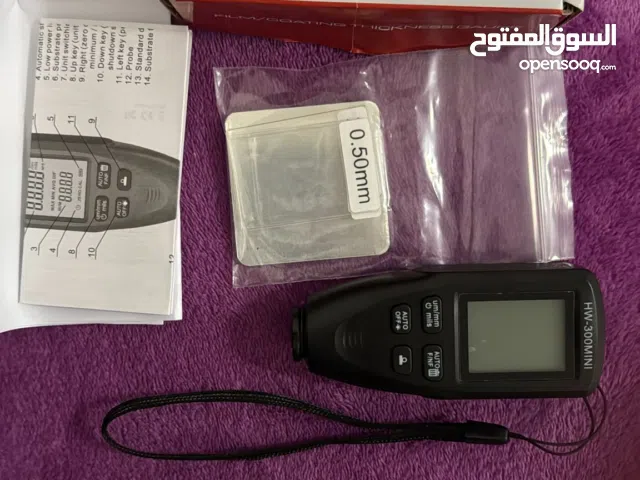 جهاز فحص البدي