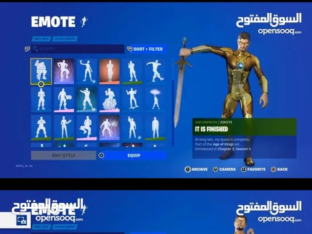 فيه نوادر حساب فورت نايت