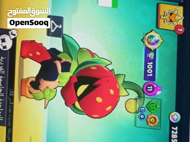 Accounts - Others Accounts and Characters for Sale in Al Batinah