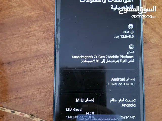 Realme 1 512 GB in Sana'a